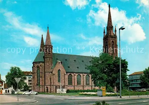 AK / Ansichtskarte Lampertheim_Bergstrasse Domkirche Lampertheim_Bergstrasse