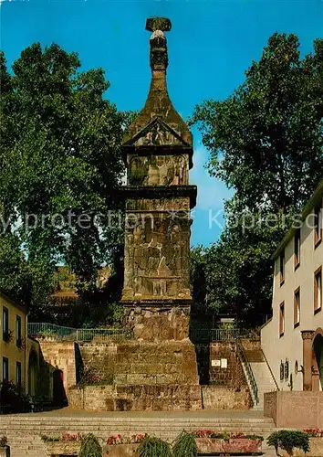 AK / Ansichtskarte Trier Igeler Saeule Trier