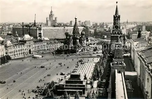 AK / Ansichtskarte Moscow_Moskva Roter Platz Moscow Moskva