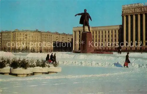 AK / Ansichtskarte St_Petersburg_Leningrad Moscow Platz St_Petersburg_Leningrad