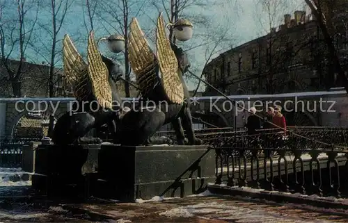 AK / Ansichtskarte St_Petersburg_Leningrad Bankbruecke St_Petersburg_Leningrad