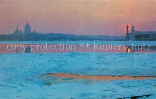 AK / Ansichtskarte St_Petersburg_Leningrad  St_Petersburg_Leningrad