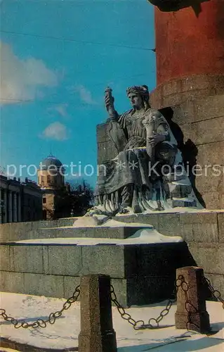 AK / Ansichtskarte St_Petersburg_Leningrad Rostral Spalten St_Petersburg_Leningrad