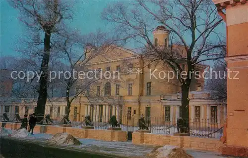 AK / Ansichtskarte St_Petersburg_Leningrad Swerdlow Promenade St_Petersburg_Leningrad