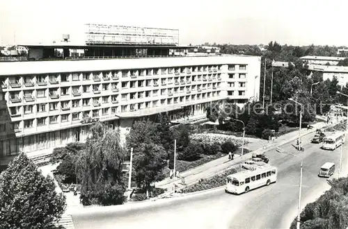 AK / Ansichtskarte Duschanbe Hotel Duschanbe Duschanbe