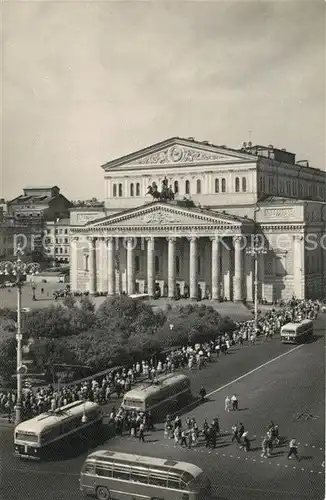 AK / Ansichtskarte Moscow_Moskva State Academie Bolshoi Theatre Moscow Moskva