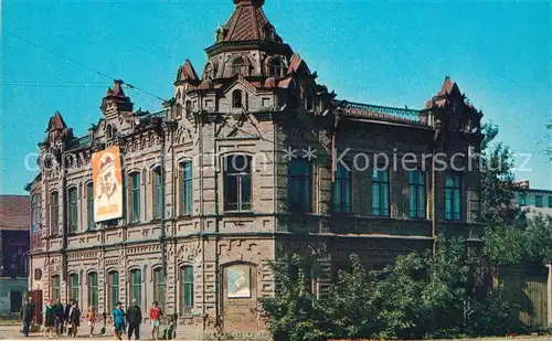 AK / Ansichtskarte Bijsk Museum Bijsk