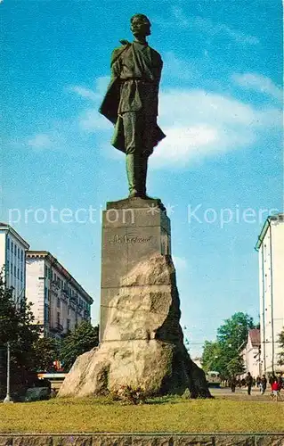 AK / Ansichtskarte Gorki_Nischni_Nowgorod Gorki Denkmal Gorki_Nischni_Nowgorod