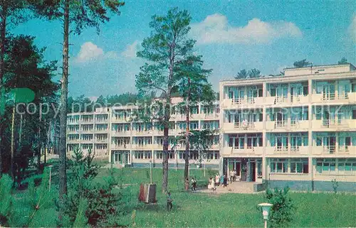 AK / Ansichtskarte Toljatti Sanatorium Toljatti