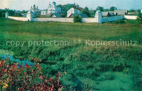 AK / Ansichtskarte Suzdal Pokrovsky Monastery Suzdal