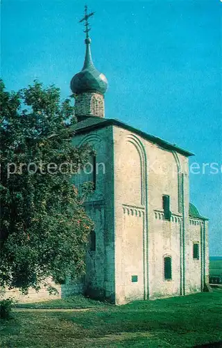 AK / Ansichtskarte Suzdal Church of SS Boris and Gleb Suzdal