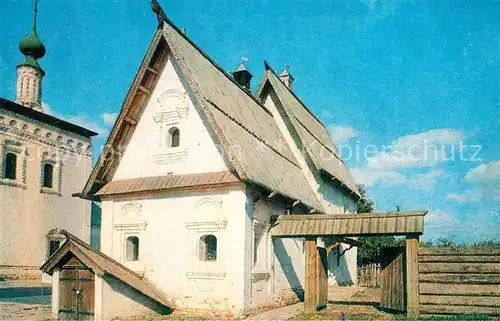 AK / Ansichtskarte Suzdal Century house Suzdal