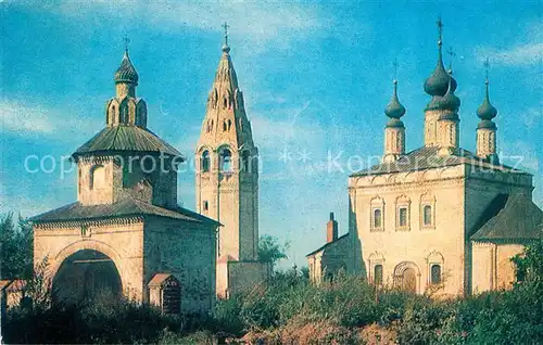 AK / Ansichtskarte Suzdal Saint Alexander Monastery Suzdal