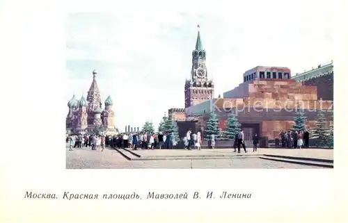 AK / Ansichtskarte Moscow_Moskva Red Square Lenin Mausoleum Moscow Moskva