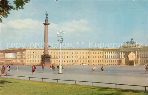 AK / Ansichtskarte St_Petersburg_Leningrad Palace Square St_Petersburg_Leningrad