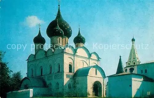 AK / Ansichtskarte Suzdal Nativity Cathedral Suzdal