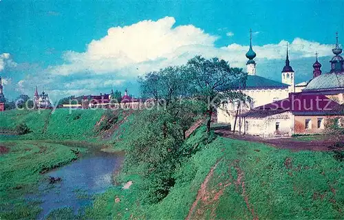 AK / Ansichtskarte Suzdal Church of the Entry into Jerusalem Suzdal