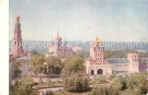 AK / Ansichtskarte Moscow_Moskva Novodevichy Monastery Moscow Moskva