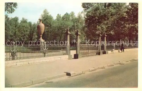 AK / Ansichtskarte St_Petersburg_Leningrad Sommer Garten St_Petersburg_Leningrad