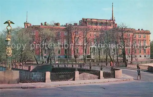 AK / Ansichtskarte St_Petersburg_Leningrad Engineers Castle St_Petersburg_Leningrad