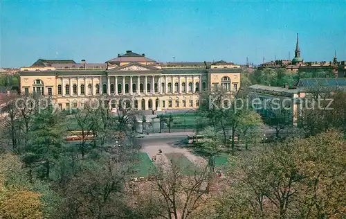 AK / Ansichtskarte St_Petersburg_Leningrad Russian Museum St_Petersburg_Leningrad