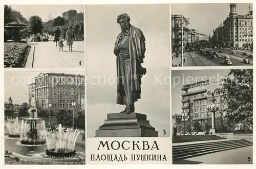 AK / Ansichtskarte Moscow_Moskva Puschkin Platz Moscow Moskva