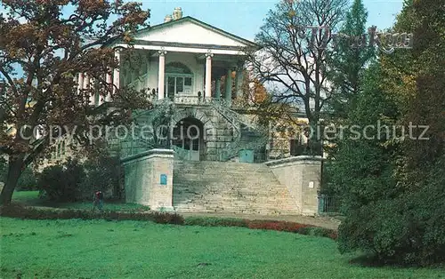 AK / Ansichtskarte Puschkin Kameronowa Galerie Puschkin