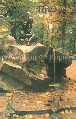 AK / Ansichtskarte Puschkin Brunnen Molotschnica Puschkin