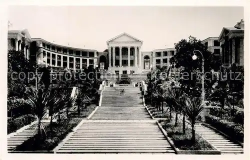 AK / Ansichtskarte Sotschi Sanatorium Metalurg Sotschi