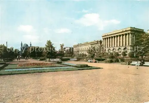AK / Ansichtskarte St_Petersburg_Leningrad Revolution Square St_Petersburg_Leningrad
