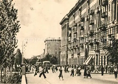 AK / Ansichtskarte Wolgograd Lenin Prospekt Wolgograd