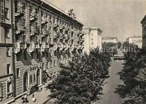 AK / Ansichtskarte Wolgograd Lenin Strasse Wolgograd