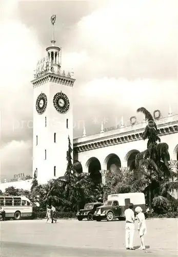 AK / Ansichtskarte Sotschi Bahnhof Sotschi