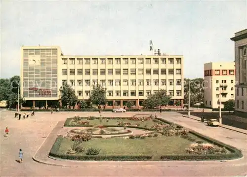 AK / Ansichtskarte Tscherkassy  Tscherkassy