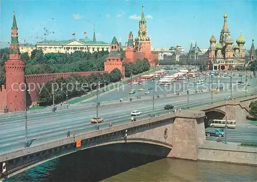 AK / Ansichtskarte Moscow_Moskva Kremlin Moscow Moskva