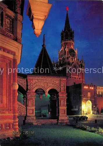 AK / Ansichtskarte Moscow_Moskva Kremlin Spasskaya Tower Moscow Moskva