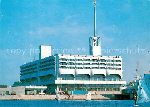 AK / Ansichtskarte St_Petersburg_Leningrad Hafen St_Petersburg_Leningrad