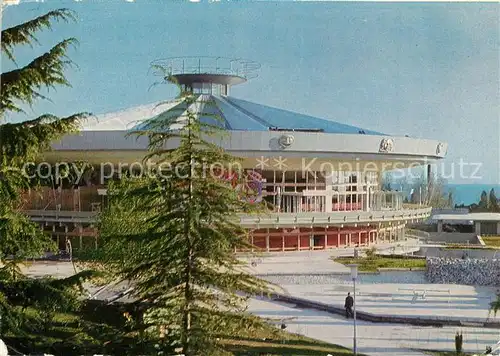 AK / Ansichtskarte Sotschi Zirkus Sotschi