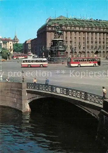 AK / Ansichtskarte St_Petersburg_Leningrad Hotel Astoria St_Petersburg_Leningrad