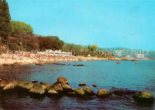 AK / Ansichtskarte Druschba_Varna  Druschba Varna