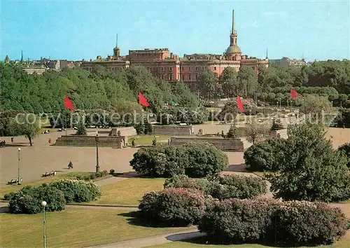 AK / Ansichtskarte St_Petersburg_Leningrad Marsfeld St_Petersburg_Leningrad