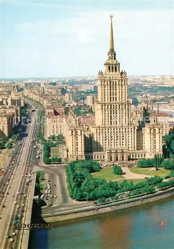 AK / Ansichtskarte Moscow_Moskva Hotel Ukraine Moscow Moskva