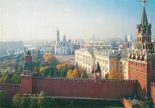 AK / Ansichtskarte Moscow_Moskva Kremlin Moscow Moskva