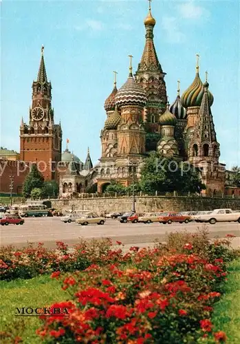 AK / Ansichtskarte Moscow_Moskva St. Bazils Cathedral Moscow Moskva