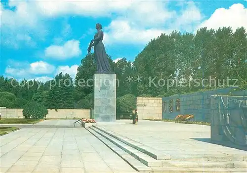 AK / Ansichtskarte St_Petersburg_Leningrad Piskariovskoye Memorial Cemetery St_Petersburg_Leningrad