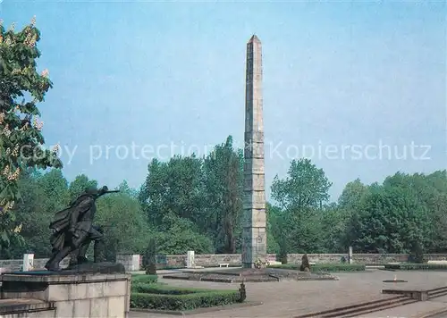 AK / Ansichtskarte Kaliningrad Memorial Kaliningrad