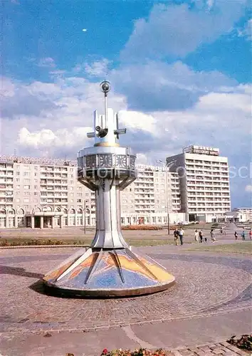 AK / Ansichtskarte Kaliningrad  Kaliningrad