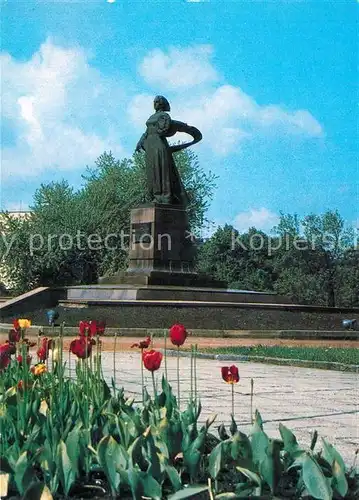 AK / Ansichtskarte Kaliningrad Monument Kaliningrad