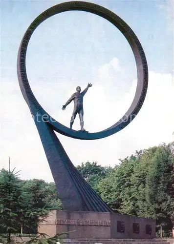 AK / Ansichtskarte Kaliningrad Monument Kaliningrad