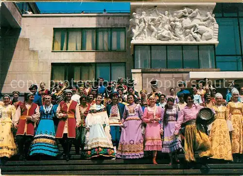 AK / Ansichtskarte Rostov On Don  Rostov On Don